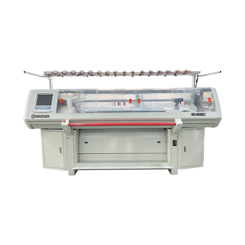 GS-S3525C آلة حياكة السترات ذات المقبض البرتقالي ذات الثلاثة أنظمة (وظيفة كاملة S)