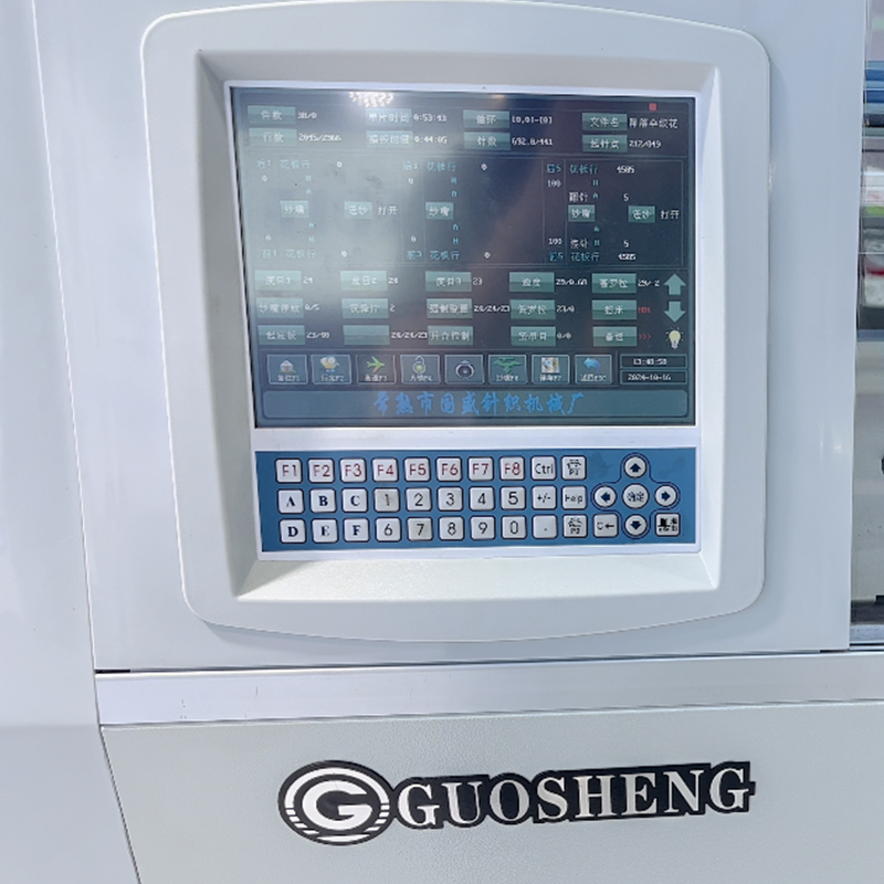 GS-RW372 10.2G 72 بوصة آلة حياكة مسطحة محوسبة جاهزة للارتداء بثلاثة أنظمة