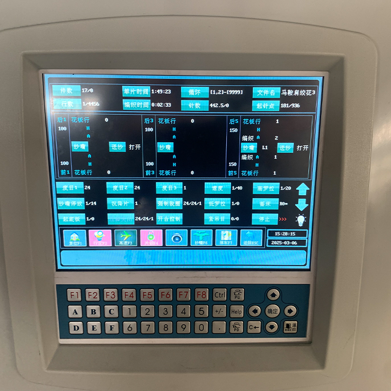 GS-RW372 10.2G 72 بوصة آلة حياكة مسطحة محوسبة جاهزة للارتداء بثلاثة أنظمة