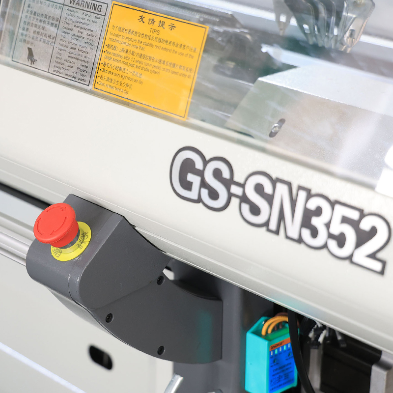 ماكينة حياكة السترات الاقتصادية GS-SN352 مقاس 52 بوصة بثلاثة أنظمة كاملة الوظائف